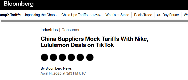 美国人被关税逼出“奇招”:找中国工厂直购