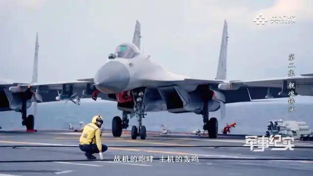 这是能看的?央视纪录片歼-15“布满马赛克”<strong></p>
<p>国际原油消息</strong>,将发挥何种作用?