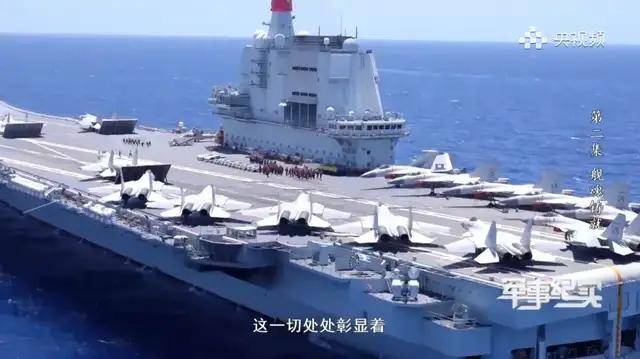 这是能看的?央视纪录片歼-15“布满马赛克”<strong></p>
<p>国际原油消息</strong>,将发挥何种作用?