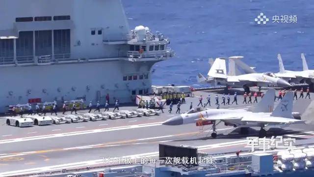 这是能看的?央视纪录片歼-15“布满马赛克”<strong></p>
<p>国际原油消息</strong>,将发挥何种作用?