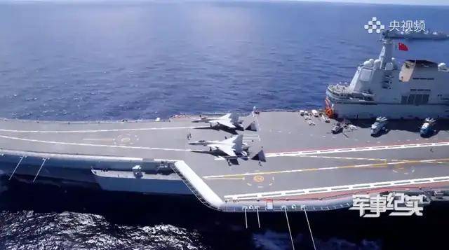 这是能看的?央视纪录片歼-15“布满马赛克”<strong></p>
<p>国际原油消息</strong>,将发挥何种作用?