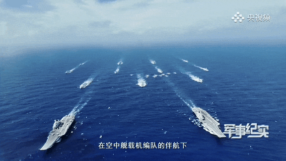 这是能看的?央视纪录片歼-15“布满马赛克”<strong></p>
<p>国际原油消息</strong>,将发挥何种作用?