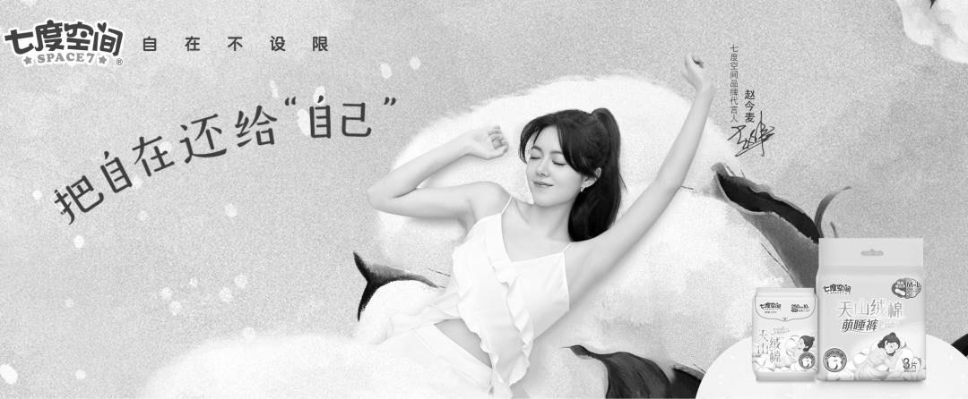 太突然！知名福建大佬去世！他小学辍学卖鸡蛋<strong></p>
<p>国际原油消息</strong>，白手起家成百亿富豪，人称“中国卫生巾之父”！曾被嘲“爷们去做娘们的生意”