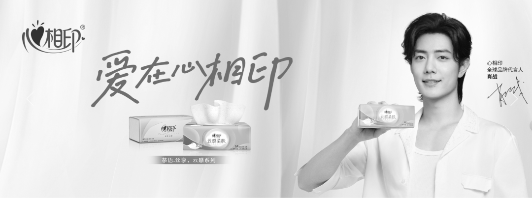 太突然！知名福建大佬去世！他小学辍学卖鸡蛋<strong></p>
<p>国际原油消息</strong>，白手起家成百亿富豪，人称“中国卫生巾之父”！曾被嘲“爷们去做娘们的生意”