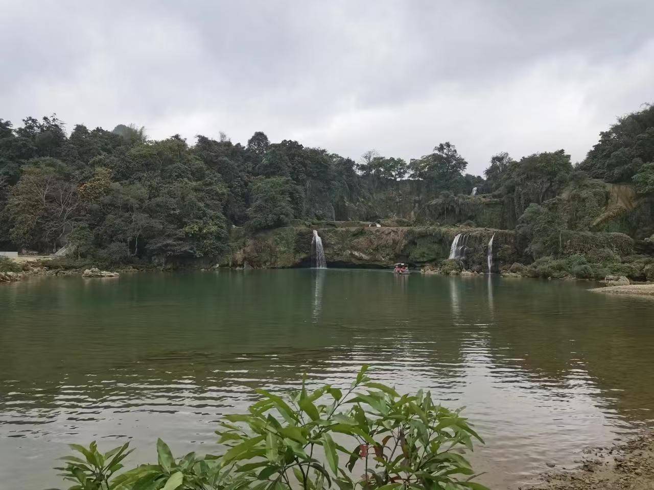 广西德天跨国瀑布变“小水滴”<strong></p>
<p>中原油田待遇</strong>,景区:枯水期,水量要到6月以后恢复