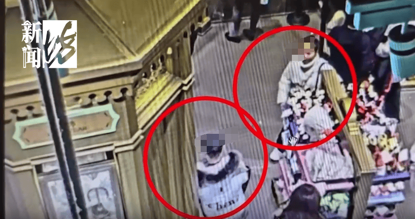 太猖狂!事发上海迪士尼<strong></p>
<p>中原油田待遇</strong>,7人被刑拘