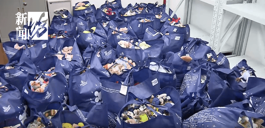 太猖狂!事发上海迪士尼<strong></p>
<p>中原油田待遇</strong>,7人被刑拘