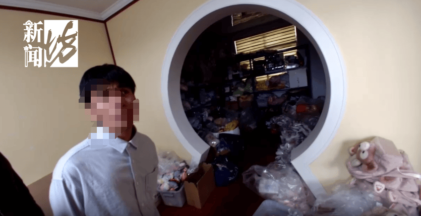 太猖狂!事发上海迪士尼<strong></p>
<p>中原油田待遇</strong>,7人被刑拘