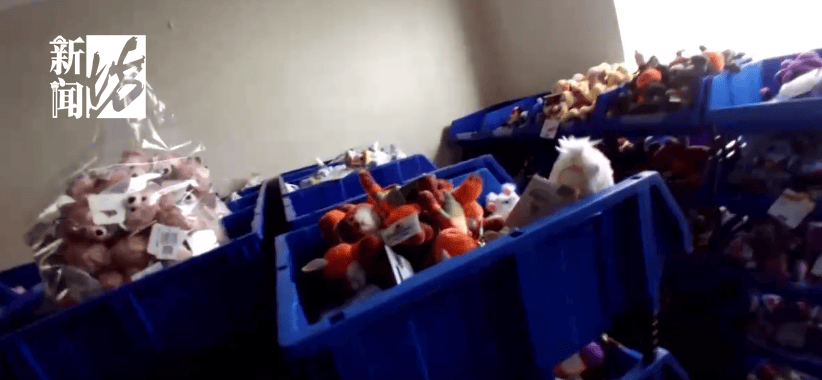 太猖狂!事发上海迪士尼<strong></p>
<p>中原油田待遇</strong>,7人被刑拘