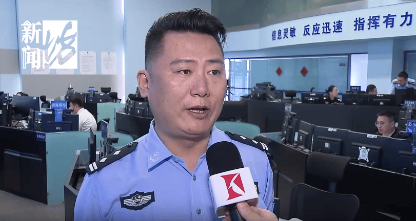 太猖狂!事发上海迪士尼<strong></p>
<p>中原油田待遇</strong>,7人被刑拘