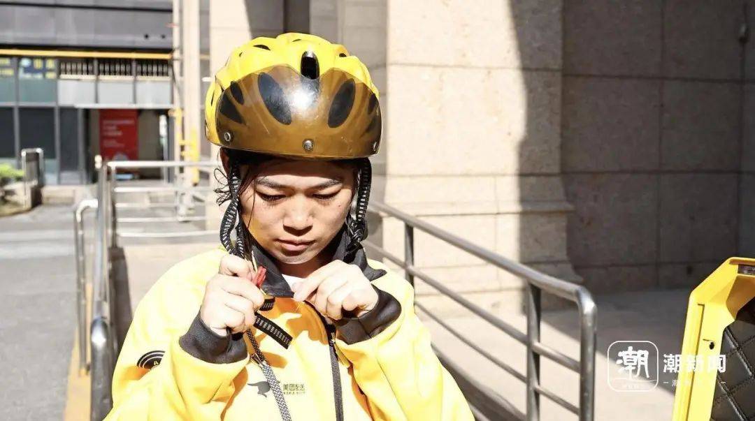 脑瘫女骑手送外卖7年<strong></p>
<p>中原油田待遇</strong>,换了6辆车,故事感动杭州