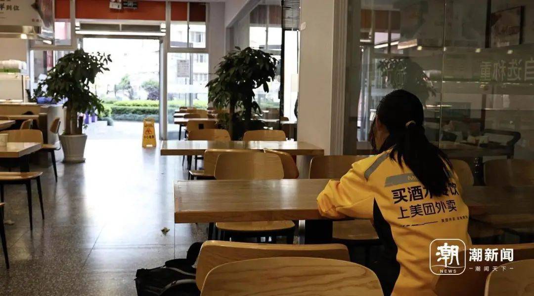 脑瘫女骑手送外卖7年<strong></p>
<p>中原油田待遇</strong>,换了6辆车,故事感动杭州