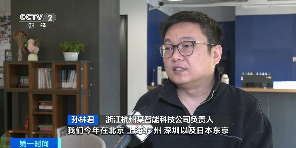 “上架即秒光”!2600亿元大市场爆发<strong></p>
<p>中原油田待遇</strong>,又一风口来了?