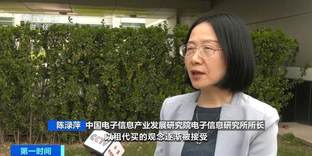 “上架即秒光”!2600亿元大市场爆发<strong></p>
<p>中原油田待遇</strong>,又一风口来了?