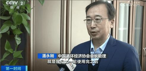 “上架即秒光”!2600亿元大市场爆发<strong></p>
<p>中原油田待遇</strong>,又一风口来了?