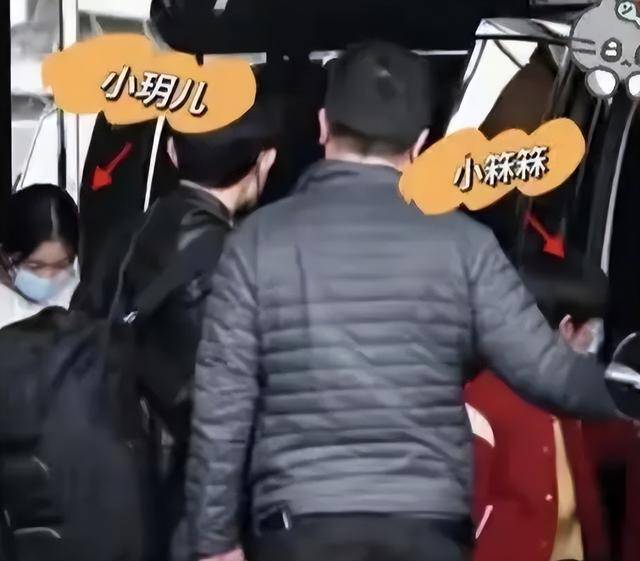 大S儿女回北京<strong></p>
<p>中原油田待遇</strong>,张兰拉着小玥儿逛街,网友夸汪小菲好帅