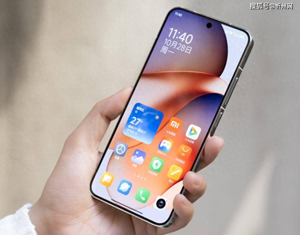 小米顶尖“小钢炮”手机<strong></p>
<p>原油价格走势分析</strong>,现已降价901元,512GB+3nm芯片+无网通信