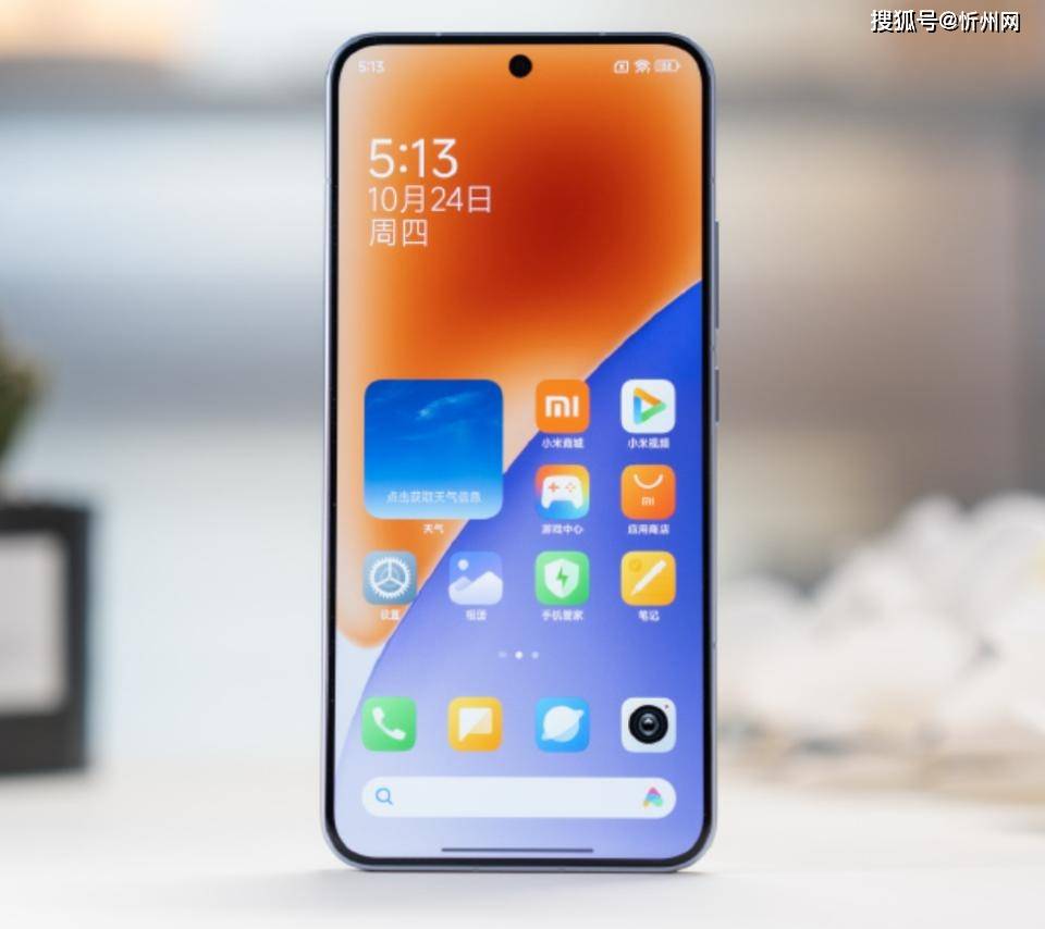 小米顶尖“小钢炮”手机<strong></p>
<p>原油价格走势分析</strong>,现已降价901元,512GB+3nm芯片+无网通信