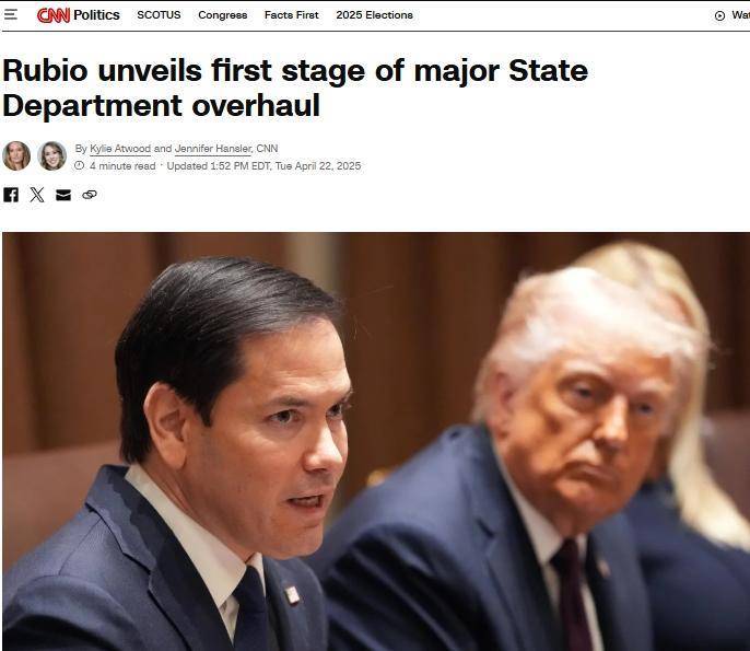 美国务卿宣布:美国务院将实施全面重组计划