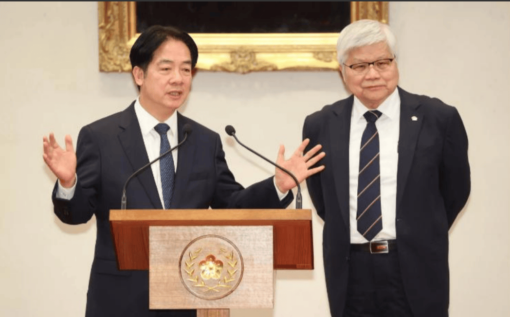 台海局势再升温!赖清德大胆挑战大陆权威<strong></p>
<p>原油cl</strong>,台当局“脱中入北”策略能否成功?