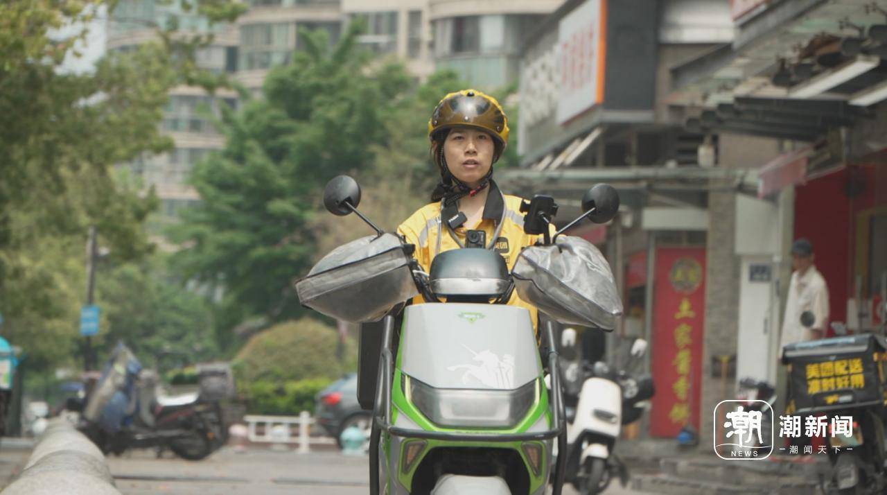 杭州脑瘫女骑手差评多?美团:差评自动免责<strong></p>
<p>原油cl</strong>,孩子未来学费全包