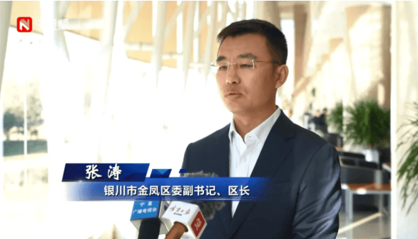 首次披露：“80后”原区长张涛已被撤职