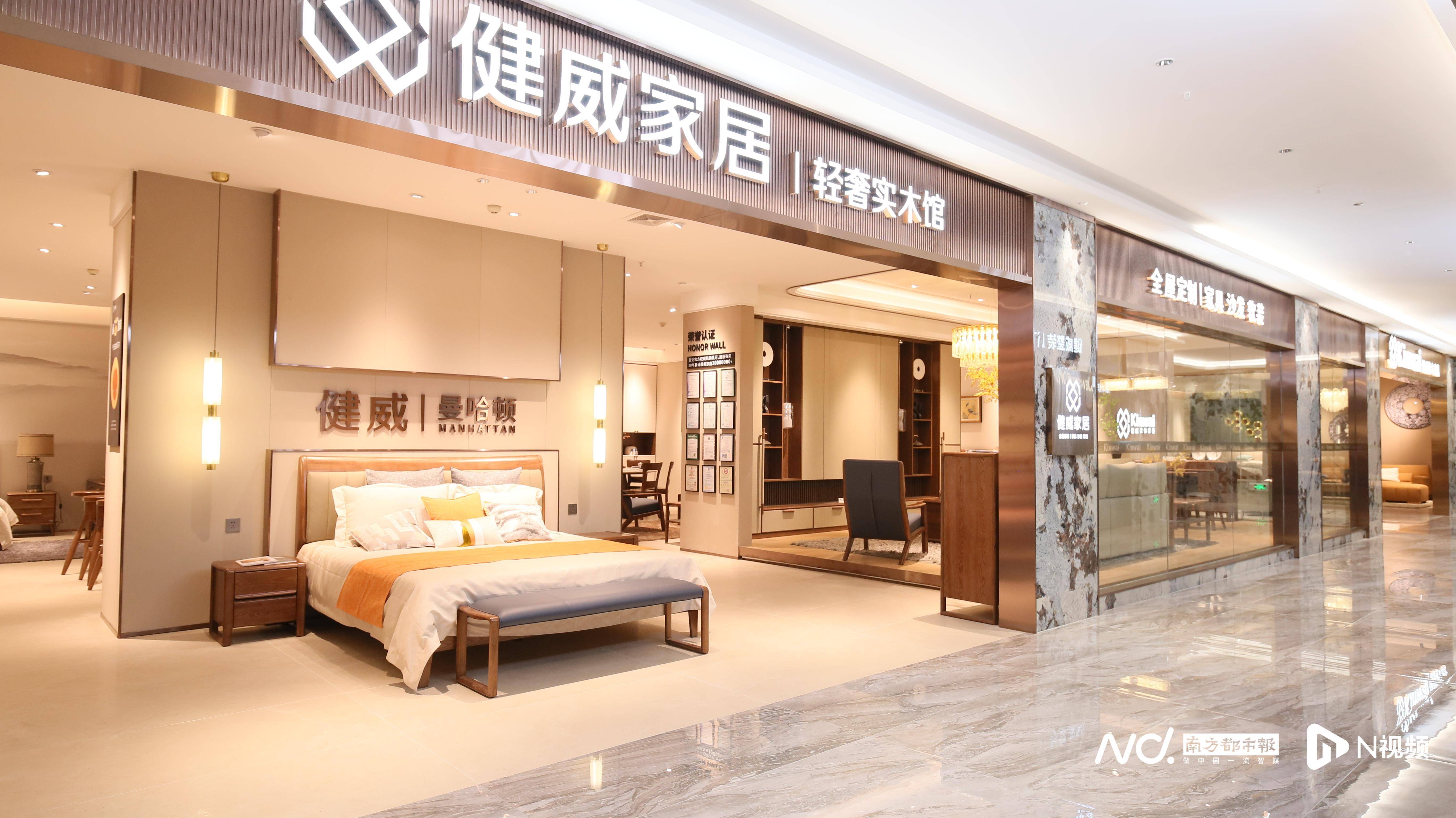 探秘 “好产品 江海造”：健威家具凭什么圈粉无数？