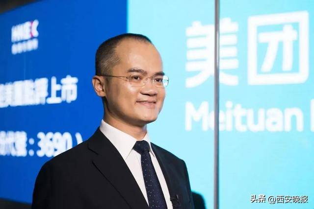 美团创始人王兴<strong></p>
<p>吉林松原油田</strong>,突传消息!