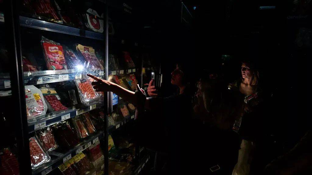 西葡法三国大停电<strong></p>
<p>中原油田</strong>,事故何以酿成