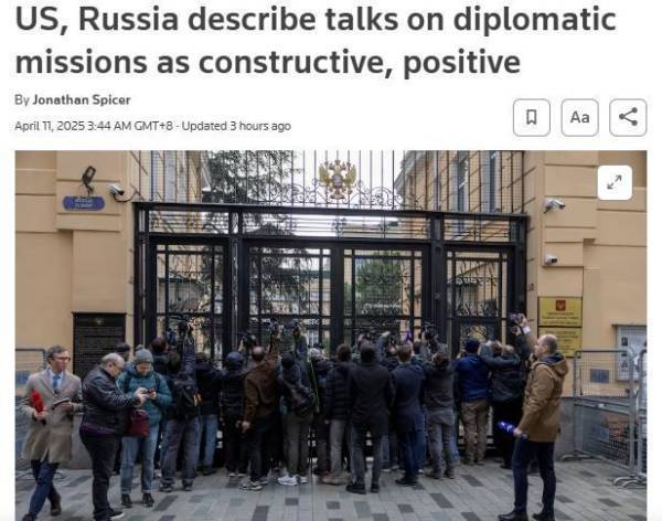 党浩楠：不要总觉得特朗普在下一盘大棋，“逆向基辛格三角”不会成型