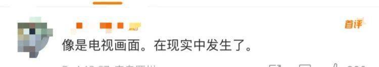 女儿去世后<strong></p>
<p>原油返佣</strong>,妈妈偶遇曾辅导她作业的顾客!翻听女儿生前语音,泣不成声