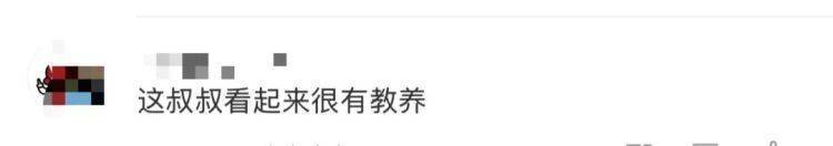 女儿去世后<strong></p>
<p>原油返佣</strong>,妈妈偶遇曾辅导她作业的顾客!翻听女儿生前语音,泣不成声