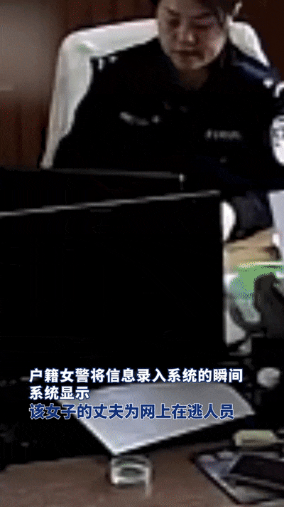 “女士<strong></p>
<p>原油返佣</strong>,请把您的丈夫也叫来吧……”