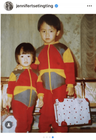 谢霆锋妹妹谢婷婷宣布怀第二胎<strong></p>
<p>原油返佣</strong>！晒出和高大外籍老公甜蜜合照