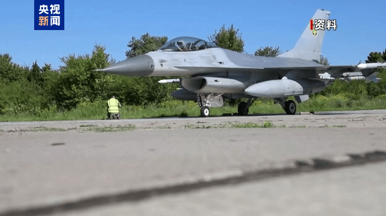 乌军凌晨对莫斯科发动无人机袭击<strong></p>
<p>原油加工量</strong>,俄罗斯多个机场暂停航班起降!这国总理发声:不受乌克兰胁迫