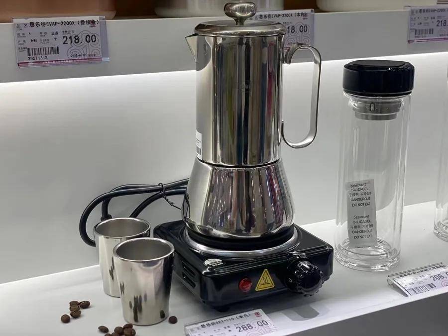 “1800元的出口商品219元拿下”!上海人假期疯狂“捡漏”<strong></p>
<p>原油加工量</strong>,这里外贸好东西都卖爆了,新品还将接力上市