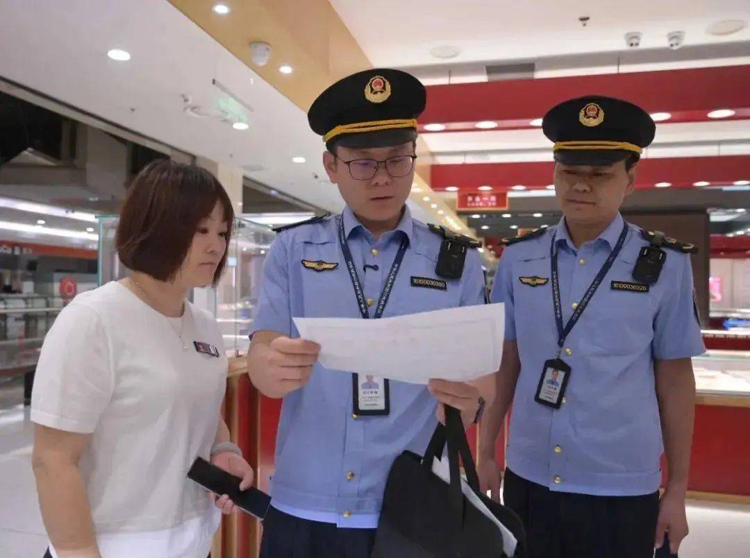 胖东来<strong></p>
<p>原油加工量</strong>,等到了调查结果!于东来不用离开了?