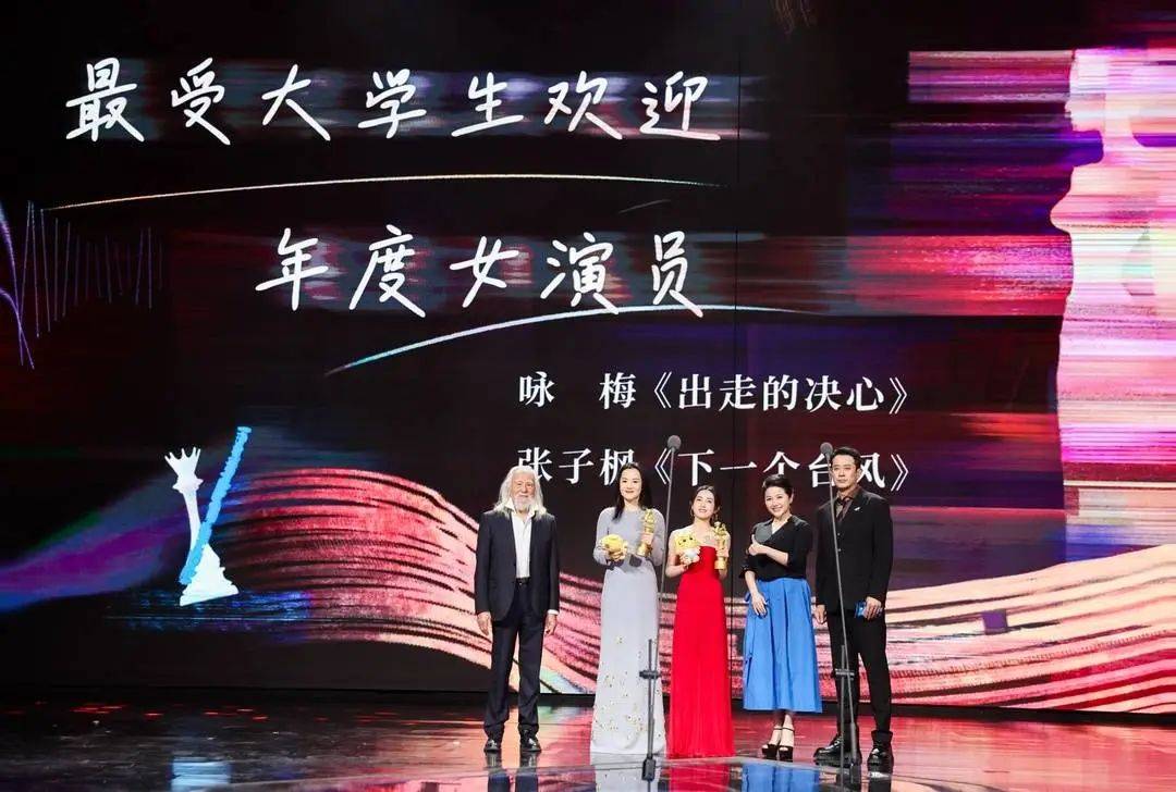 官方正式公布<strong></p>
<p>原油加工量</strong>！确认是葛优