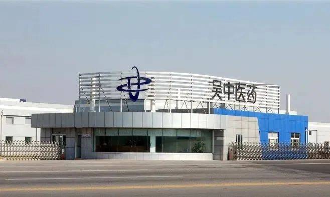 丑闻缠身<strong></p>
<p>原油加工量</strong>,苏州老牌企业今日起“戴帽”,能否靠2万一针“童颜针”保壳