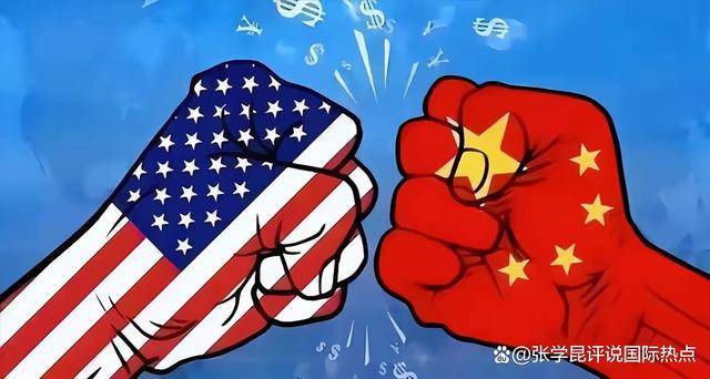 突发！中美贸易局势大反转<strong></p>
<p>原油加工量</strong>，美方求和，中方回应信息量超大！