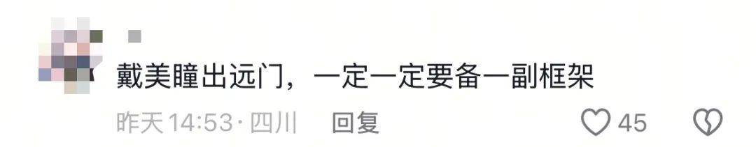 女演员贵州拍戏遇极端天气<strong></p>
<p>原油加工量</strong>,被冰雹砸伤!剧组伤员已送医