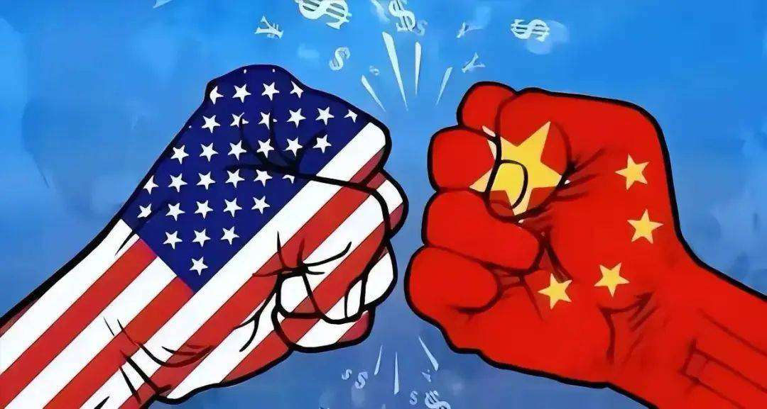 中国悄然减免关税<strong></p>
<p>原油山</strong>，背后玄机何在？中美关系迎来新拐点，合作共赢成最大可能！