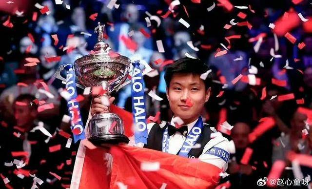 赵心童斯诺克世锦赛夺冠背后:国内台球企业16.1万家 市场规模3.5万亿元