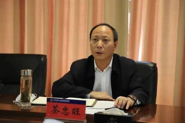 中央巡视组进驻云南期间<strong></p>
<p>原油山</strong>，茶忠旺任上主动投案