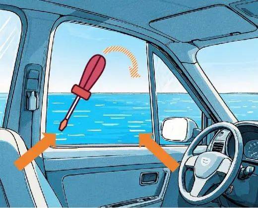 官方通报:范某已确认离世