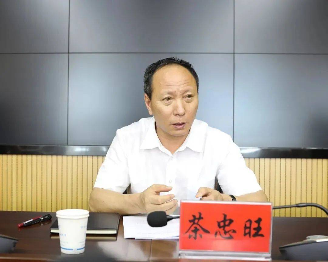 中央巡视组进驻不久<strong></p>
<p>原油山</strong>,厅长茶忠旺主动投案