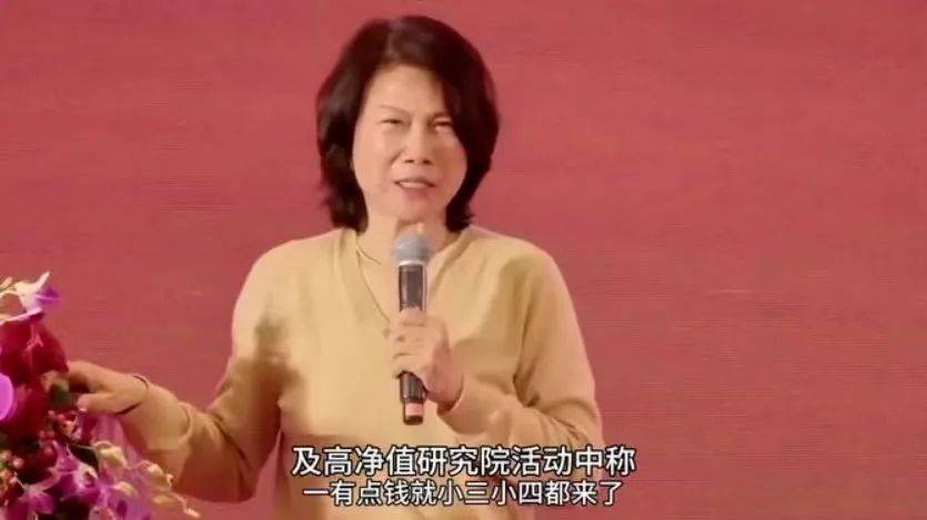 争议中的董明珠：与其盯着雷军<strong></p>
<p>原油山</strong>，不如去学方洪波