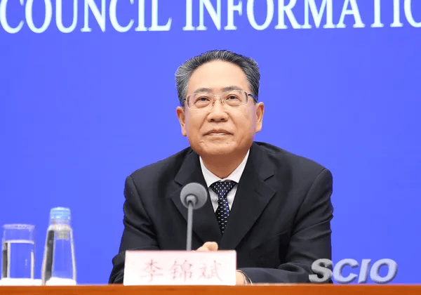 李锦斌、刘家义、刘赐贵、王建军<strong></p>
<p>期货原油实时行情</strong>，已任中央指导组组长