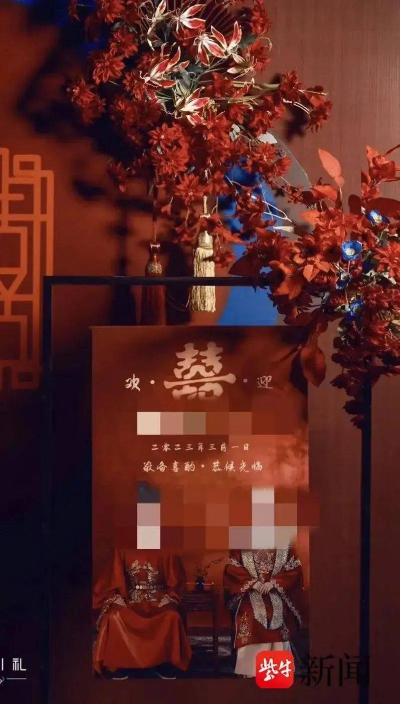 北大高材生为女主播豪掷260万<strong></p>
<p>期货原油实时行情</strong>,却发现对方已订婚?