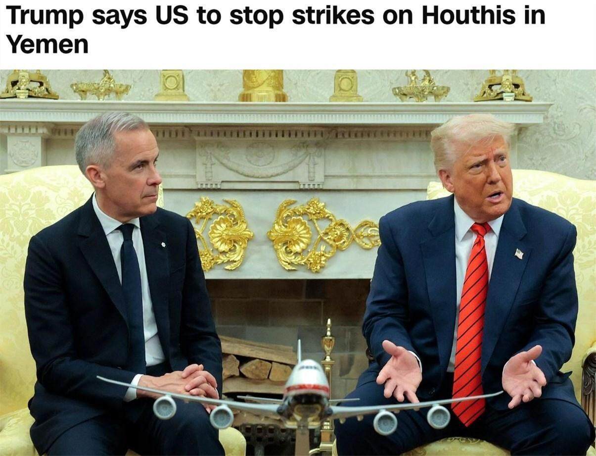 是胡塞武装同意停火<strong></p>
<p>期货原油实时行情</strong>？还是美国想撤了？